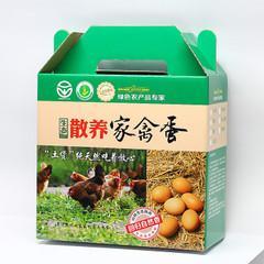散养鸭蛋鸡蛋通用包装盒